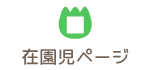 ݉y[W