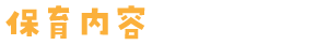 ۈe