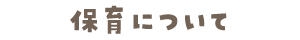 ۈɂ
