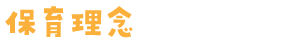ۈ痝O
